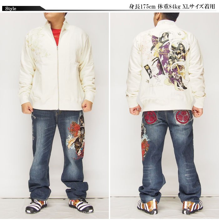 絡繰魂 和柄期間限定定価14080円を40%OFFセール[SALE] 抜刀娘 妃那＆結