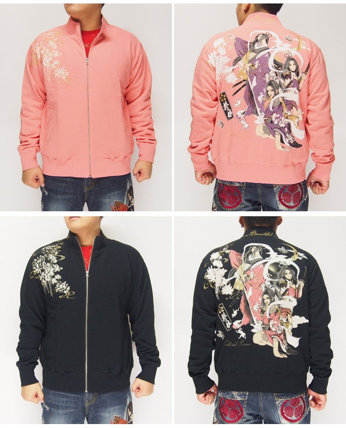 絡繰魂 和柄期間限定定価14080円を40%OFFセール[SALE] 抜刀娘 妃那＆結