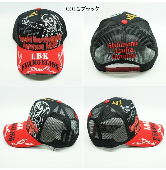 アスカ 51ZDG7q7zDL._UF350,350_QL80_.jpg
