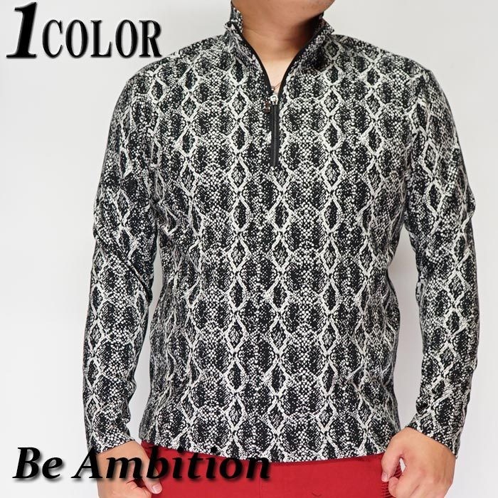Be Ambition ビーアンビション ZIP ポロシャツ 長袖 メンズ ロゴ刺繍 ジップ A20203