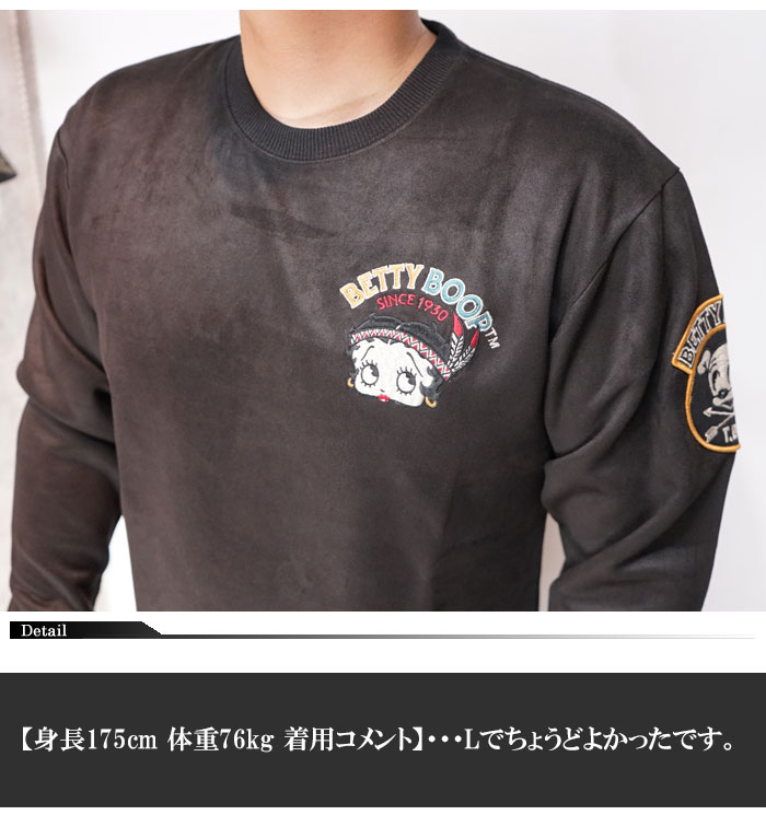 THE BRAVEMAN ブレイブマン ベティブープ ベティー コラボ ロング T