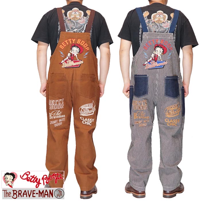 ブレイブマン THE BRAVEMAN ベティ ブーブ コラボ オーバーオール