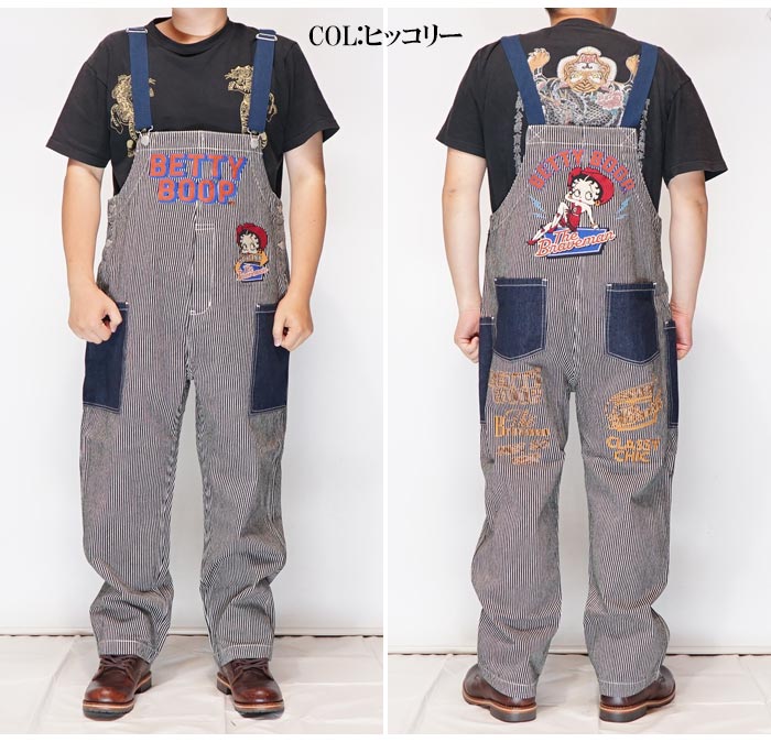 ブレイブマン THE BRAVEMAN ベティ ブーブ コラボ オーバーオール