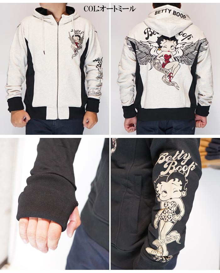 ブレイブマン THE BRAVEMAN ベティブープ コラボ パーカー メンズ BBB