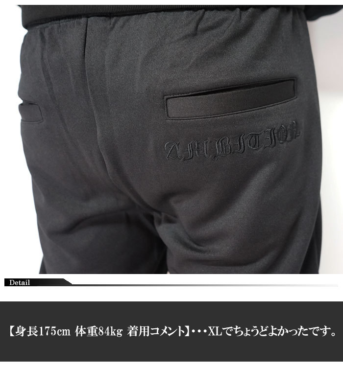 ワンサイズのみ定価22000円を20%OFFセール[SALE] Be Ambition ビー