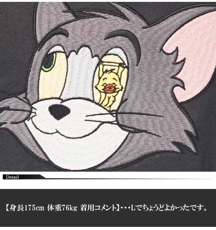 THE BRAVEMAN ブレイブマン トムとジェリー コラボ Tシャツ メンズ TJB