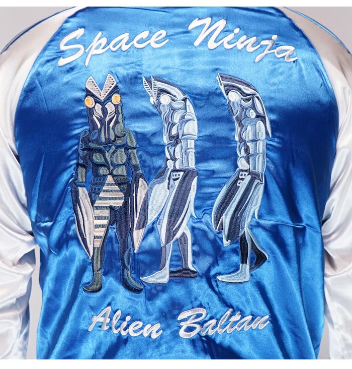 スカジャン 星姫のおすすめ人気商品一覧 通販 - Yahoo!ショッピング