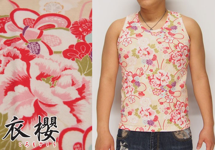 Sukala Tシャツと花柄タンクトップセット 芸能人愛用アイテム特集 Sukala Tシャツと花柄タンクトップ