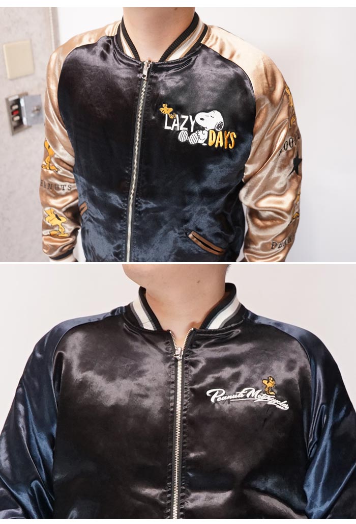 FLAGSTAFF スヌーピー コラボ スカジャン リバーシブル フラッグスタッフ バイク 451091 送料無料 FLAGSTAFF スヌーピー コラボ スカジャン リバーシブル フラッグ