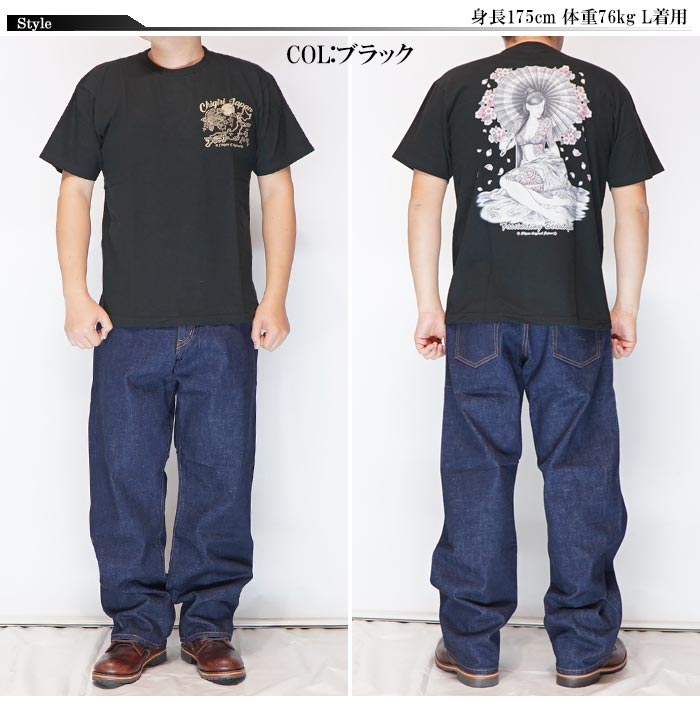CHIGIRI ちぎり 和柄 Tシャツ メンズ 手書き 花魁 インクジェット