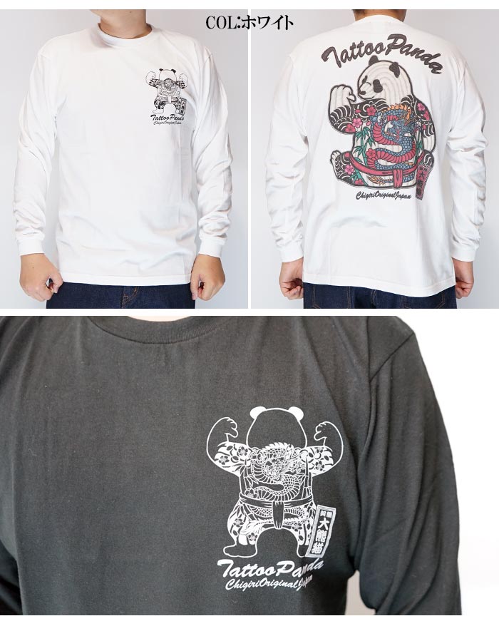 【chii様】 まろページ 2013 13-18 NINJA ZX6R ZX636 OEM RIGHT LOWER MID UPPER