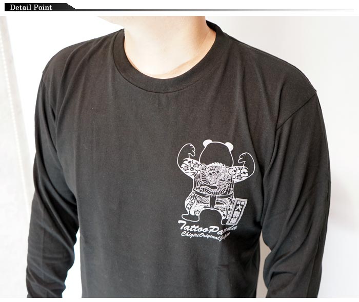 HYSTERIC キャラクター柄長袖Tシャツとパンツセット 95cm 楽天市場】長袖tシャツ（ブランドヒステリックミニ）（キッズ