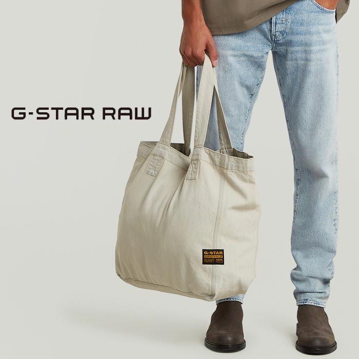 新品13200円G-STAR RAWデニム革トートバッグ ジースター G-STAR RAW ジースターロウ トートバッグ BAG メンズ Big Tote Bag