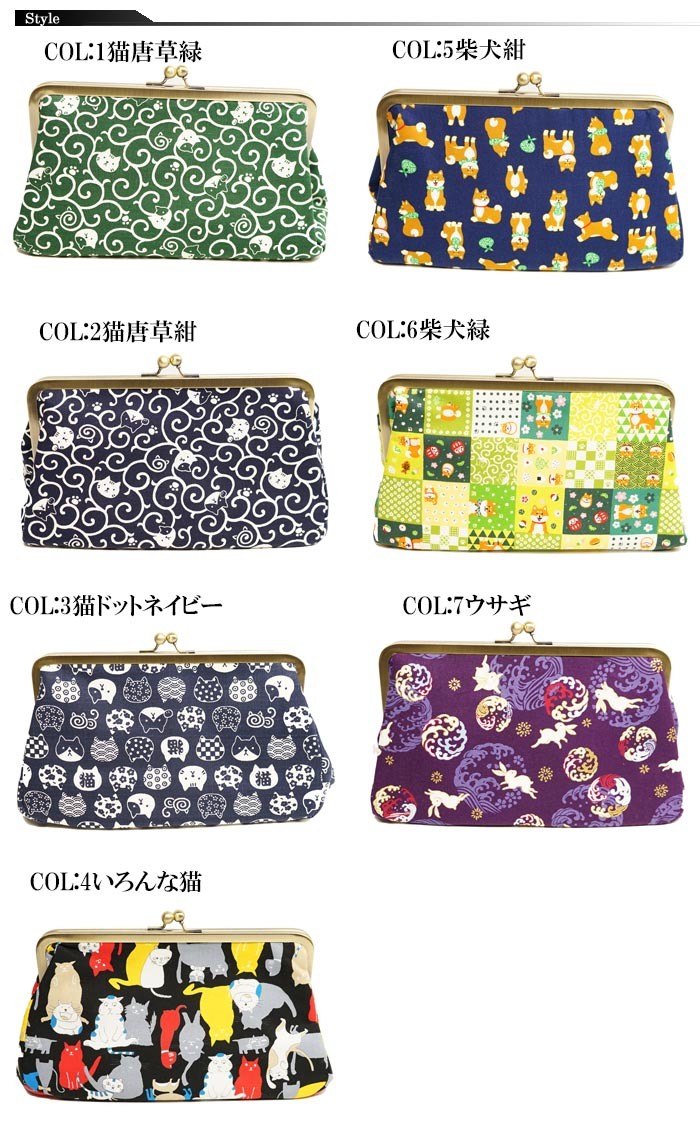 衣櫻 和柄期間限定定価9790円を15%OFFセール[SALE] 衣櫻[ころもざくら