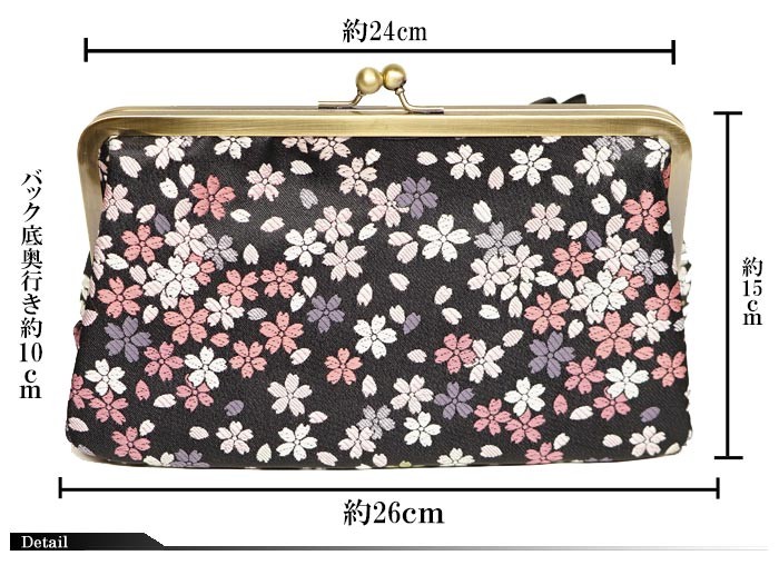 衣櫻 和柄期間限定定価12980円を15%OFFセール[SALE] ころもざくら