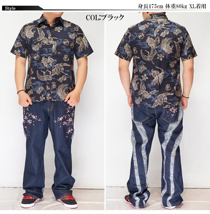 衣櫻　黒とピンクの花柄 半袖シャツ　XL 日本製 衣櫻 和柄期間限定定価11880円を10%OFFセール[SALE] ころもざく