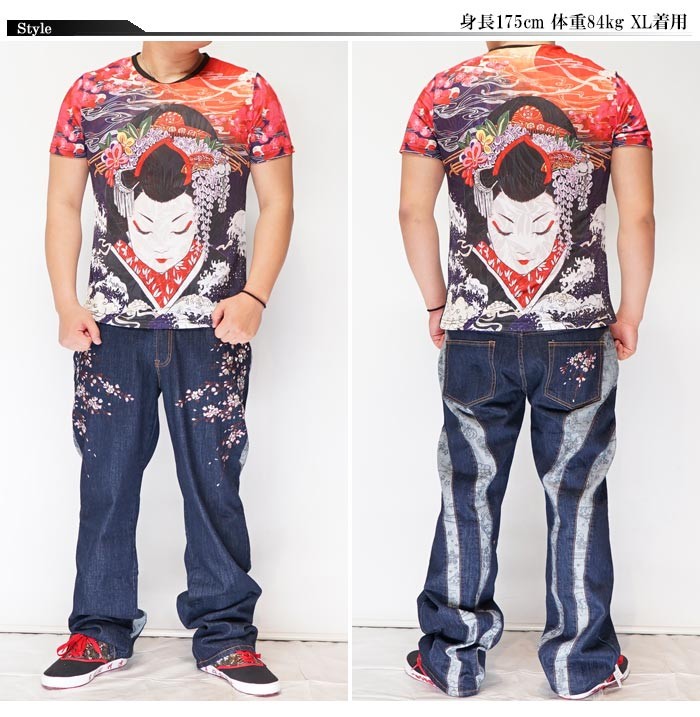 衣櫻 和柄期間限定定価9790円を50%OFFセール[SALE] ころもざくら 和柄