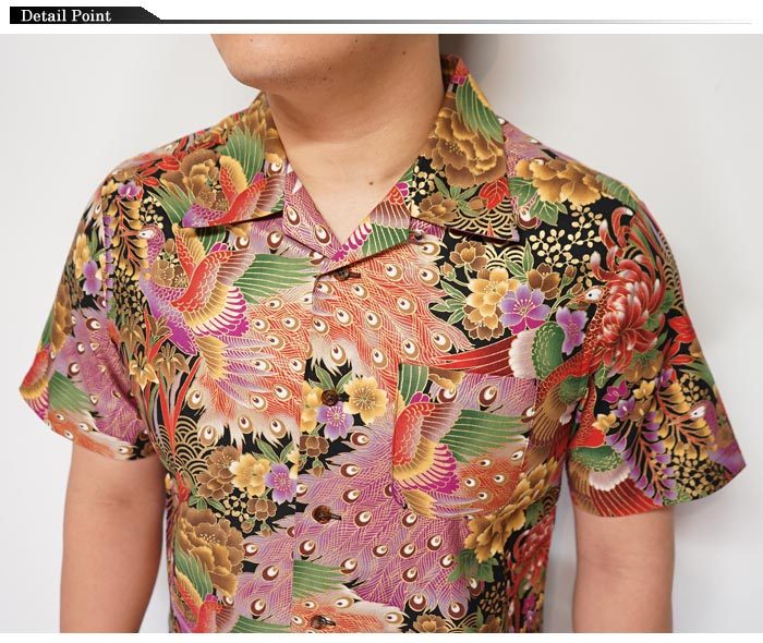 衣櫻 ワンサイズのみ定価11880円を20%OFFセール[SALE] ころもざくら 和