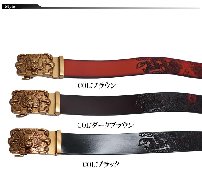 衣櫻 和柄期間限定定価7590円を10%OFFセール[SALE] ころもざくら 和柄