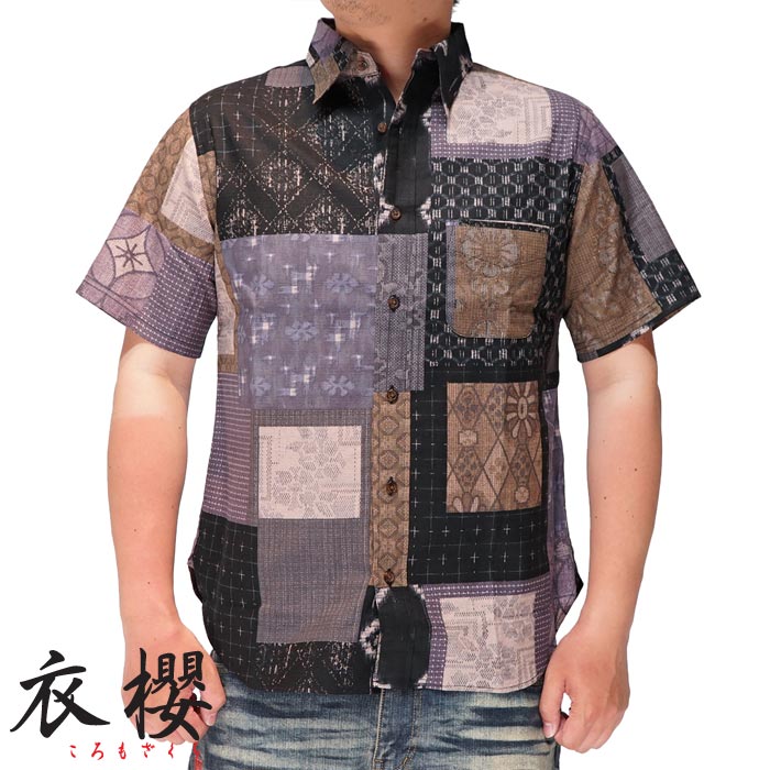 衣櫻 ころもざくら 和柄 半袖シャツ 日本製 MADE IN JAPAN メンズ