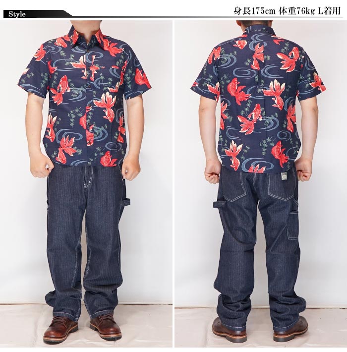 衣櫻 ころもざくら 和柄 半袖シャツ 日本製 MADE IN JAPAN メンズ