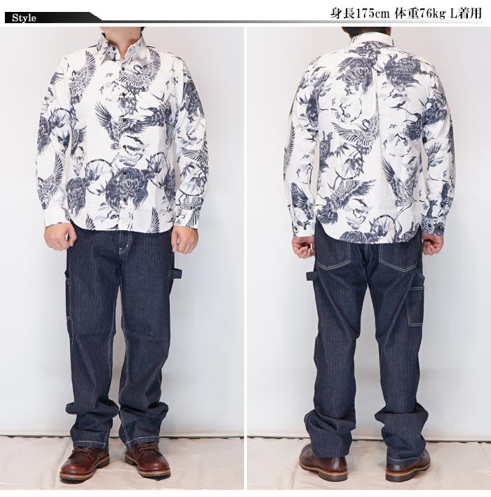 衣櫻 ころもざくら 和柄 長袖シャツ 日本製 メンズ 裏地使い 裏鶴亀