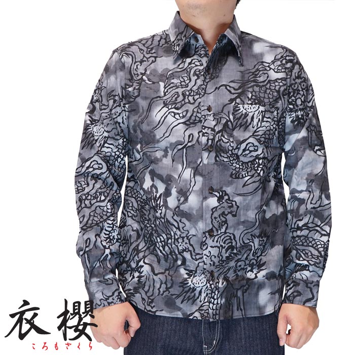 【新品未使用品】日本柄シャツ 000000004435_knVsJ4w.jpg