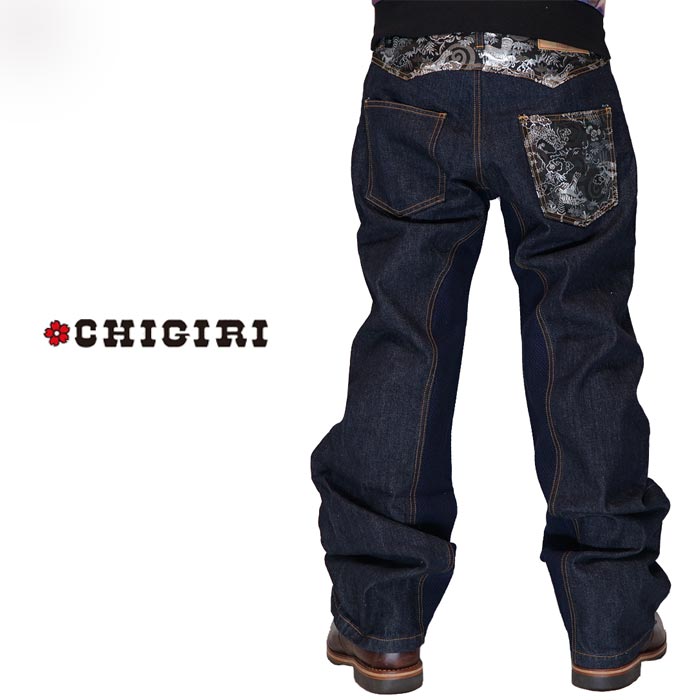 ちぎり CHIGIRI 和柄 メンズ デニム ジーンズ 刺子 セルビッチ 日本製 金襴龍虎 CH558-1981 送料無料 ちぎり CHIGIRI 和柄 メンズ デニム ジーンズ 刺子 セルビッチ 日本製