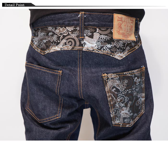 ちぎり CHIGIRI 和柄 メンズ デニム ジーンズ 刺子 セルビッチ 日本製