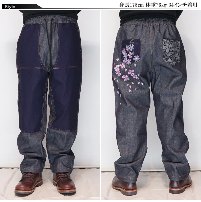 ちぎり CHIGIRI 和柄 メンズ パンツ 桜流水 イージーパンツ 手描き桜柄