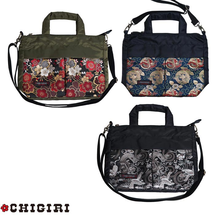CHIGIRI ちぎり 和柄 ショルダー ヘルメット トート バッグ 日本製 BAG 
