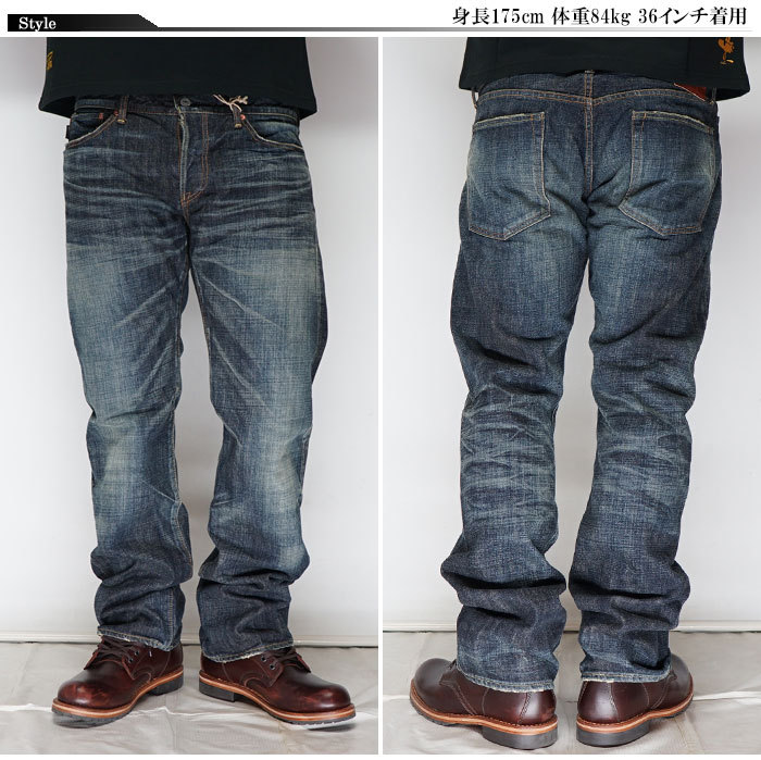 ETERNAL エターナル ジーンズ 5ポケット ローライズストレート