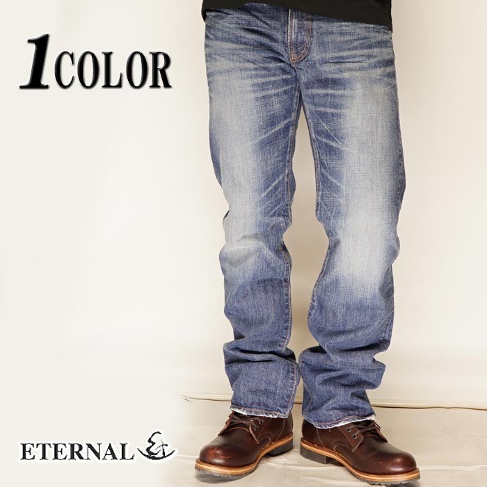 ETERNAL(エターナル）フロントファスナーストレートジーンズ デニム