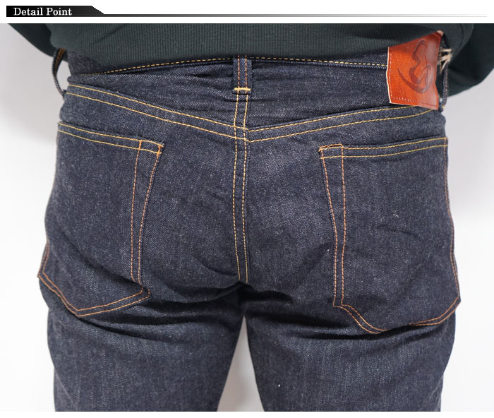 ETERNAL エターナル ジーンズ オレンジセルビッチ 5ポケット タイト