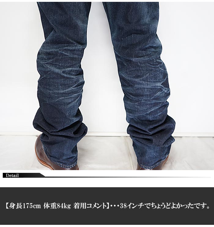 【美品】ETERNAL　W30　デニム パンツ　セルビッチ　インディゴ　赤耳 ETERNAL 美品 W30 デニム パンツ セルビッチ インディゴ 赤耳