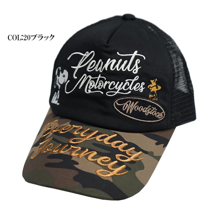 Flag staff（フラッグスタッフ） スヌーピー コラボ キャップ 帽子