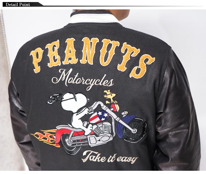 Flag staff（フラッグスタッフ） スヌーピー コラボ スタジャン