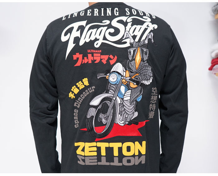 フラッグスタッフ FLAGSTAFF ウルトラマン ロング Tシャツ コラボ