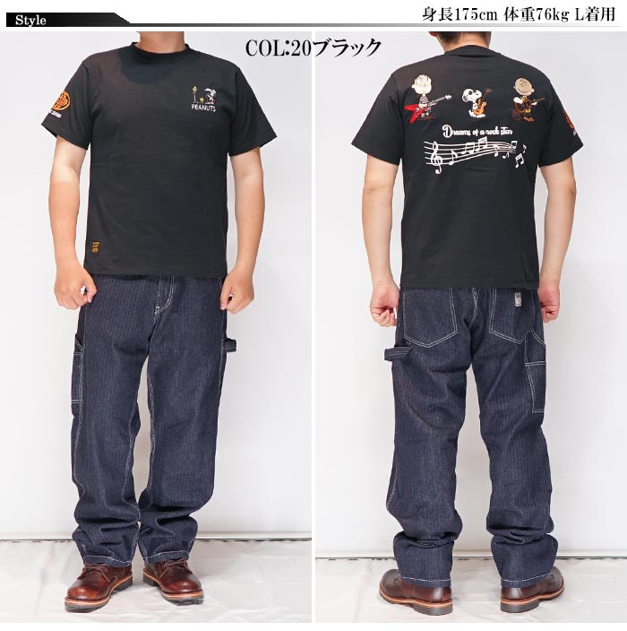 Flagstaff フラッグスタッフとスヌーピーのコラボ　XL フラッグスタッフ FLAGSTAFF スヌーピー コラボ Tシャツ 半袖 刺繍