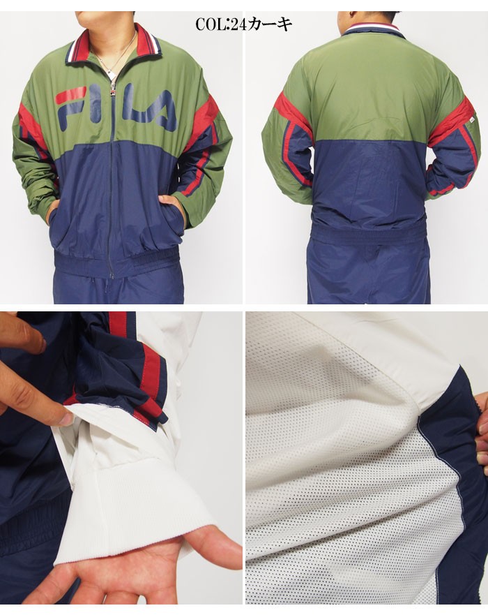 FILA HERITAGE（フィラヘリテージ） カジュアル期間限定定価16280円を