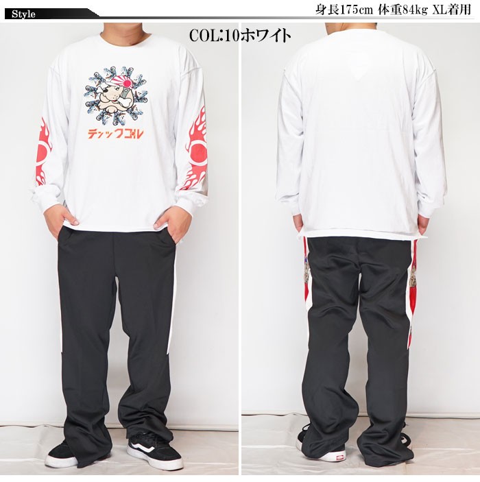 美品 ガルフィー GALFY ビッグロゴ ロングスリーブTシャツ ロンT GALFY（ガルフィー） ロンT ロング Tシャツ 長袖 メンズ レディース