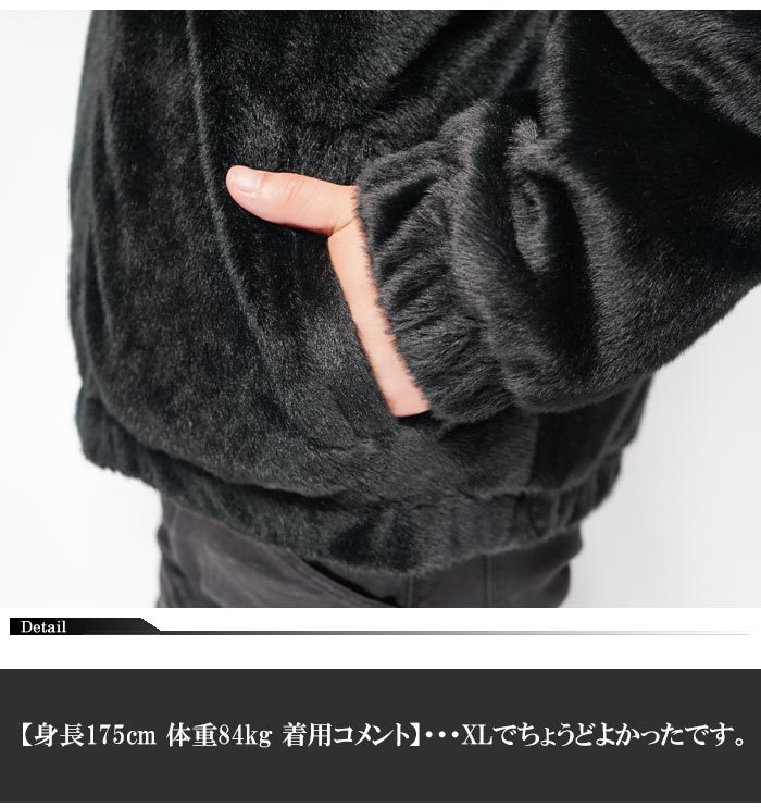 GALFY 超美品アウター GALFY カジュアル期間限定定価15180円を40%OFFセール[SALE