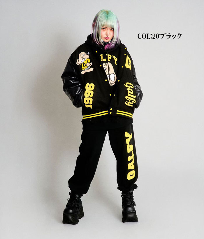 GALFY ワンサイズのみ定価16280円を15%OFFセール[SALE