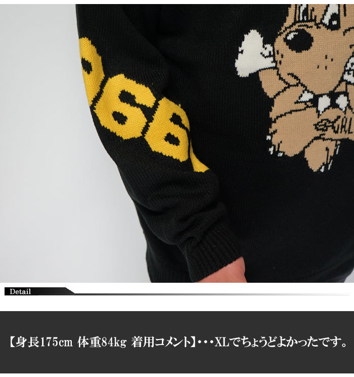 GALFY ガルフィー ニット セーター 長袖 メンズ レディース