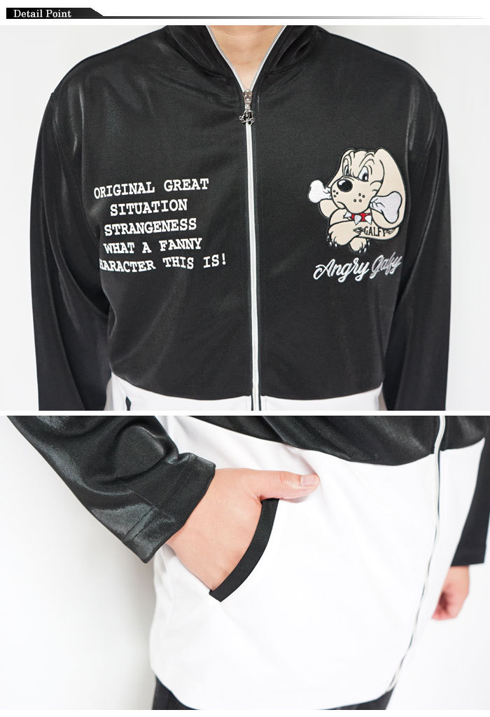 Galfy ガルフィー ジャージ セットアップ メンズ レディース Dqn ヤンキーファッション 1130 146 1130 ジーンズプラザ摩耶葛西店 通販 Yahoo ショッピング