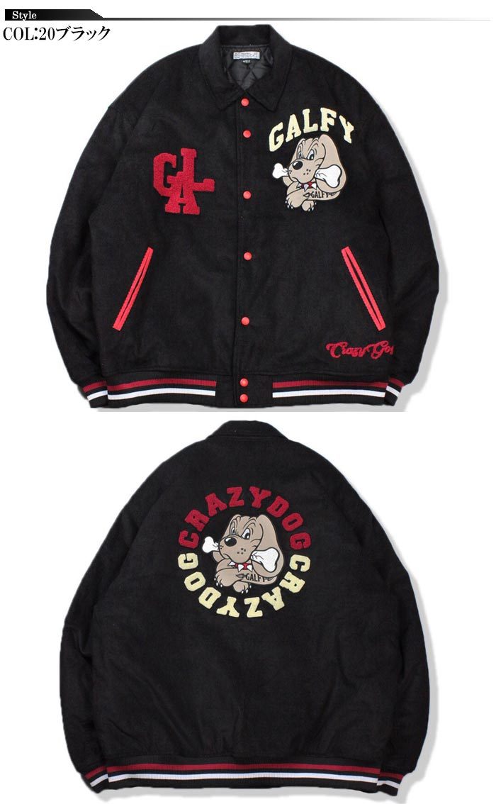 GALFY ガルフィー コーデュロイ スタジャン 中型犬 GALFY ガルフィー アウター スタジャン メンズ レディース