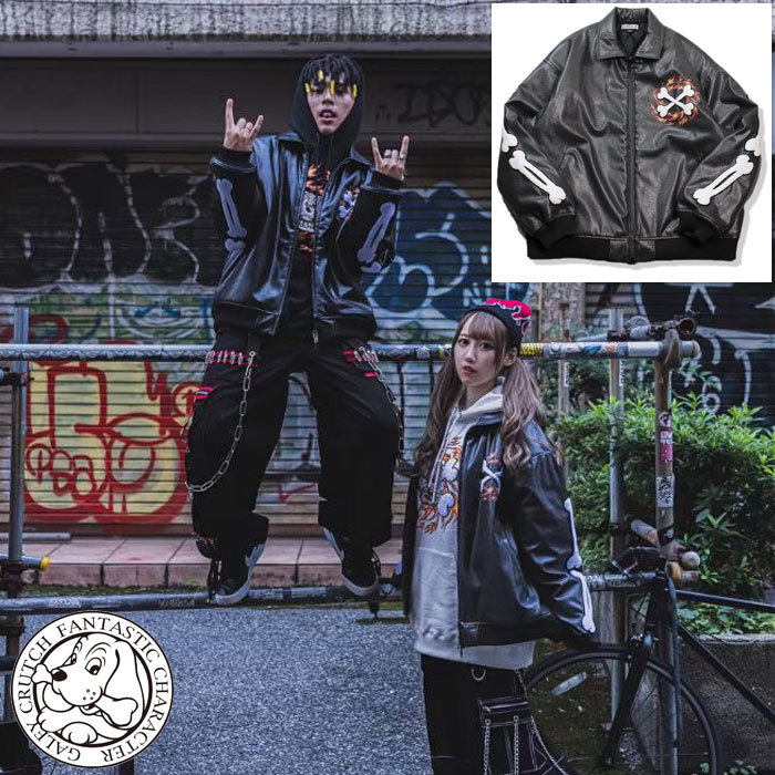 GALFY レザーボンバージャケット GALFY（ガルフィー） 革ジャン ライダース バチバチピアスPUコーチ