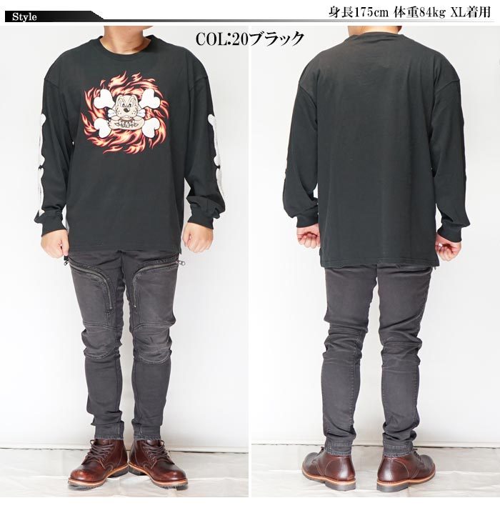 GALFY（ガルフィー） ロンT ロング Tシャツ 長袖 メンズ レディース