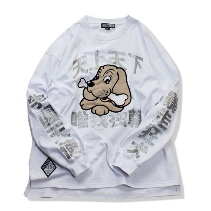 GALFY（ガルフィー） ロンT ロング Tシャツ 長袖 メンズ レディース