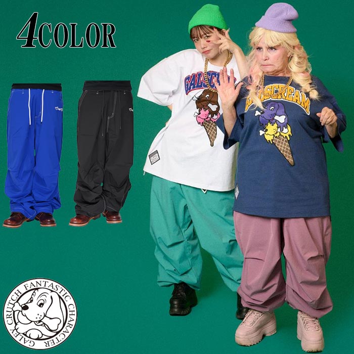 GALFY（ガルフィー） カーゴ パンツ メンズ レディース ボトム パンツ